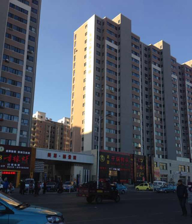 河北省张家口美居丽景园